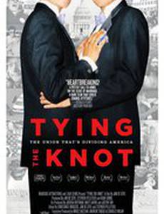 Tying the Knot