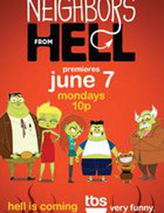 Соседи из ада