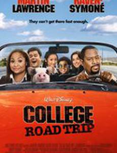 Папина дочка