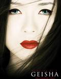 Постер из фильма "Мемуары гейши" - 1