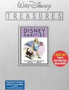 Симпозиум популярных певцов