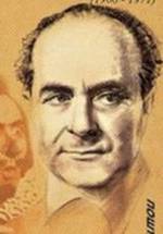 Любиша Йованович фото