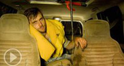 Трейлер (русский) 