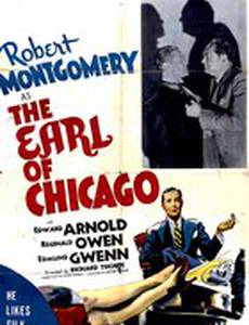 The Earl of Chicago