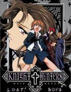 Белый крест