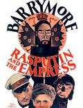 Постер из фильма "Распутин и императрица" - 1