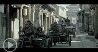 Трейлер (русский дублированный) 