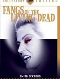 Маленка: Клыки живых мертвецов