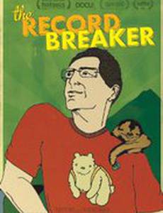 The Record Breaker