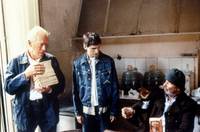 Кадр Без сна