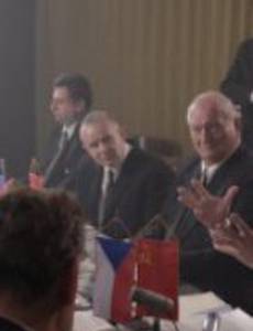 Пражская весна