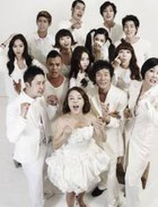 Идол-вампир