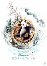 Постер Рожденные в Китае