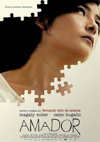 Постер Амадор