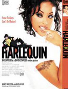 Harlequin (видео)