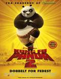 Постер из фильма "Кунг-фу Панда 2" - 1