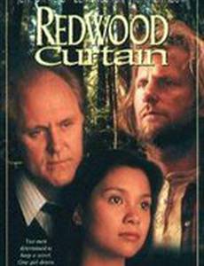 Занавес красного дерева