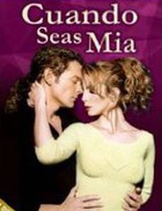 Женщина с ароматом кофе