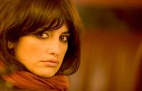 Кадр Спокойной ночи