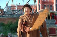 Кадр Самый лучший фильм 2