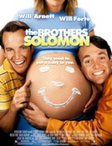 Братья Соломон