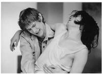 Кадр Фоги – настоящий ублюдок