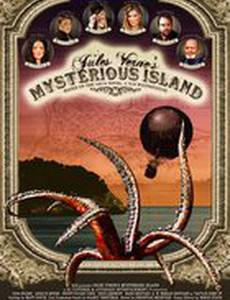 Приключение на таинственном острове