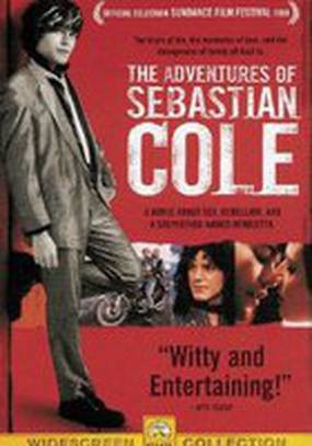 Приключения Себастьяна Кола