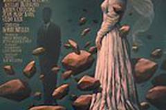 Рассекая волны