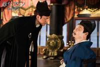 Кадр Молодой детектив Ди: Восстание морского дракона