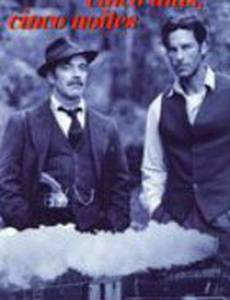 Cinco Dias, Cinco Noites