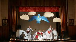 Кадр из фильма "Громозека" - 2