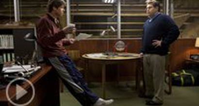 Международный трейлер (украинский)