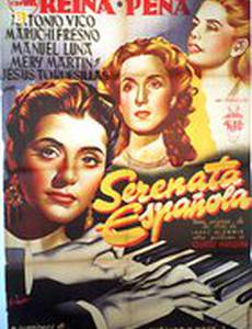 Serenata española