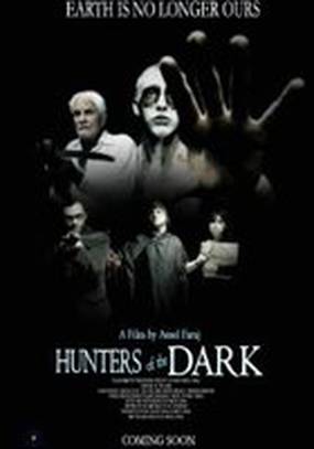 Hunters of the Dark