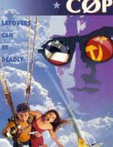 Американский блюз