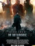 Постер из фильма "Стартрек: Возмездие" - 1
