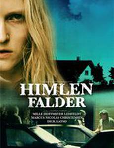 Когда упадут небеса