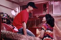 Кадр Теплые летние дни