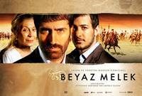 Постер Белый ангел