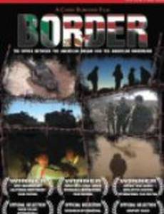 Border