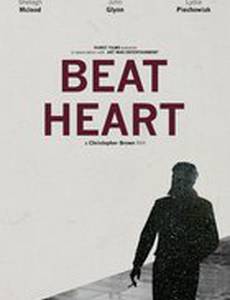 Beat Heart