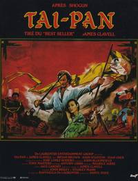 Постер Тайпан