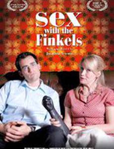 Секс с Финкелями