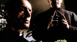 Кадр из фильма "Кошмары" - 2