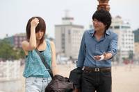 Кадр Голубая соль