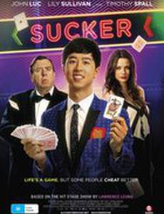 Sucker