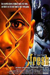 Постер Дерзкий