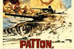 Паттон