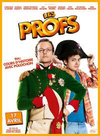 Постер Безумные преподы